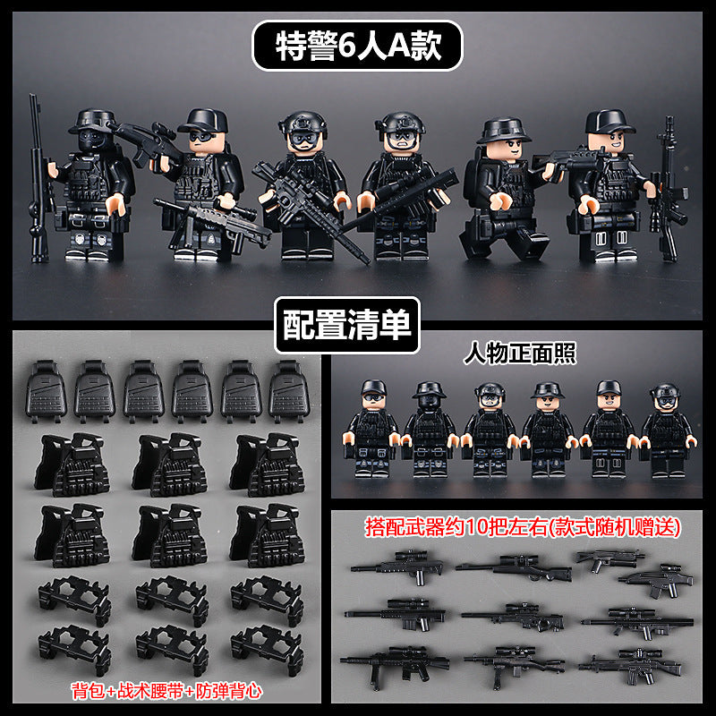 Compatible with Lego Military