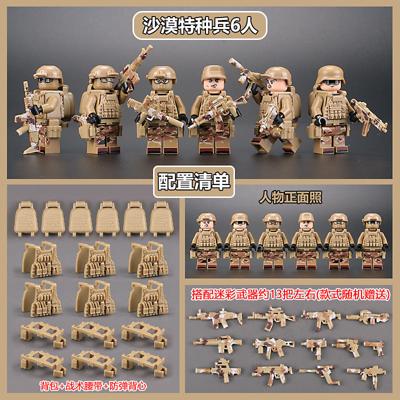 Compatible with Lego Military